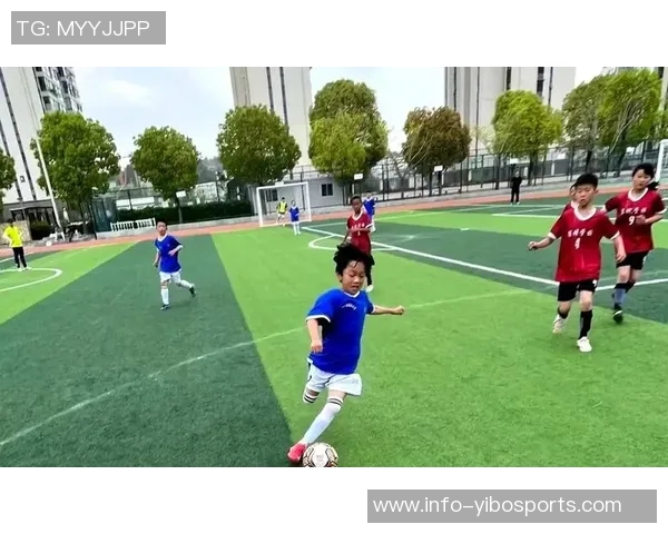 小学生足球：培养团队精神与身体素质的最佳运动选择