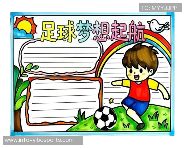 足球小子大空翼的成长之路与梦想追逐的热血青春故事